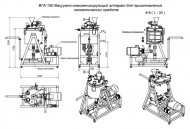 Чертеж ВГА-150